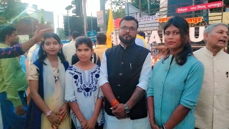 Anand Vishal Bhagalpur Public Outreach
