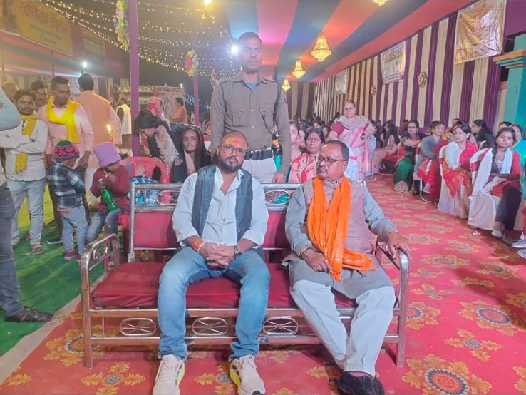 Anand Vishal Community Gathering in Bhagalpur